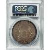 Republic Yuan Shih-kai silver Specimen Pattern L. Giorgi Dollar Year 3 (1914) SP64 PCGS