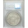 Kweichow. Republic Auto Dollar Year 17 (1928) MS61 PCGS