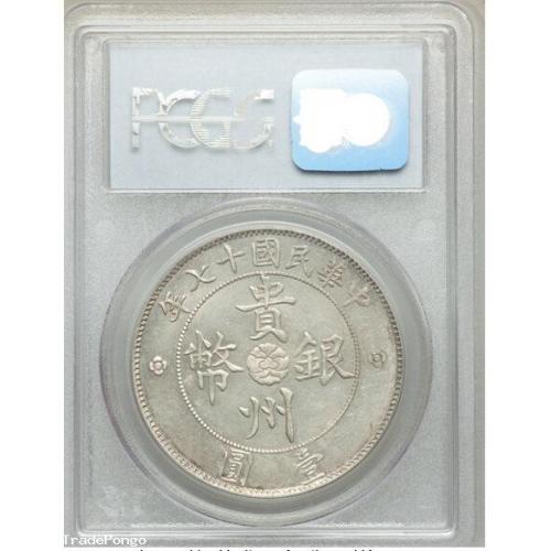 Kweichow. Republic Auto Dollar Year 17 (1928) MS61 PCGS