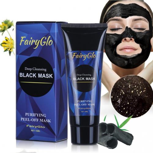 FairyGlo Charcoal Peel off Mask, Blackhead Remover Black Face Mask Activated Natural Charcoal Black Mask Purifying Mask