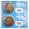 CR 2032 RENATA WATCH BATTERY (5 piece) ECR2032 CR2032 Authorized Seller 