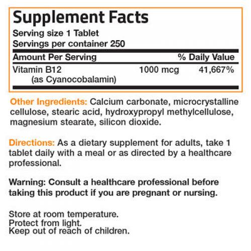 Bronson VITAMIN B12 SUSTAINED RELEASE NON-GMO, 250 Tablets