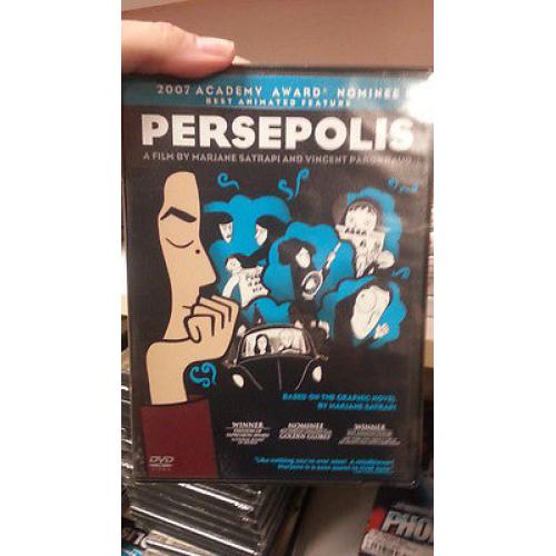 Persepolis (DVD) Free First Class Shipping