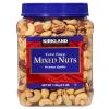 Kirkland Extra Fancy Grade Mixed Nuts 2.5 Lbs - 2 Pack