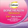 Caltrate Bone Health Advanced 600+D3 Plus Minerals (320 Tablets) Calcium EXP