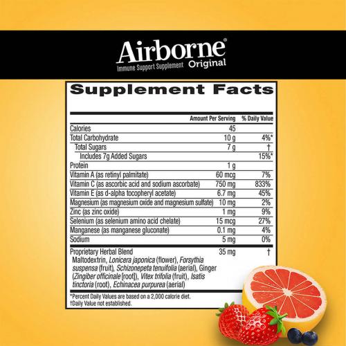 Airborne Immune Support Supplement, 75 Gummies