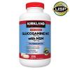 Kirkland Signature Glucosamine with MSM, 375 Tablets, EXTRA STRENGTH