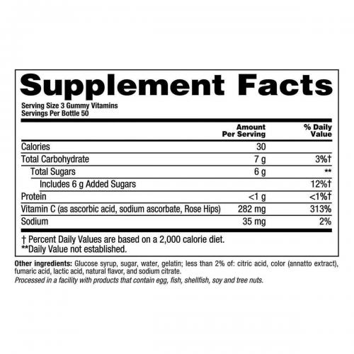 vitafusion Power C Immune Support, 300 Adult Gummies