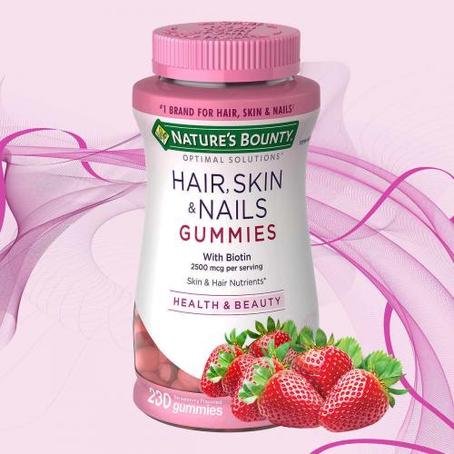 Nature's Bounty Hair, Skin and Nails, 230 Gummies ~ Antioxidants C & E