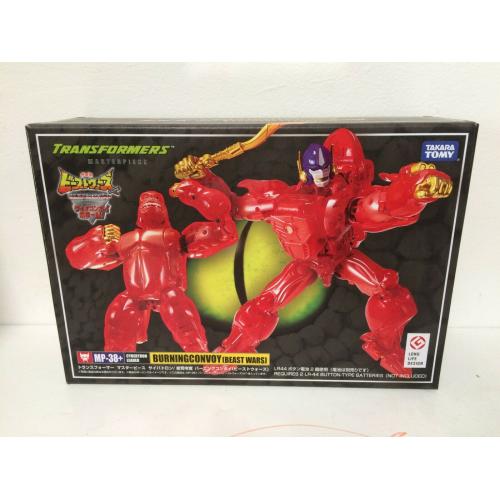 Transformers Masterpiece BEAST WARS MP-38+ Burning Convoy MP-32 OPTIMUS PRIMAL