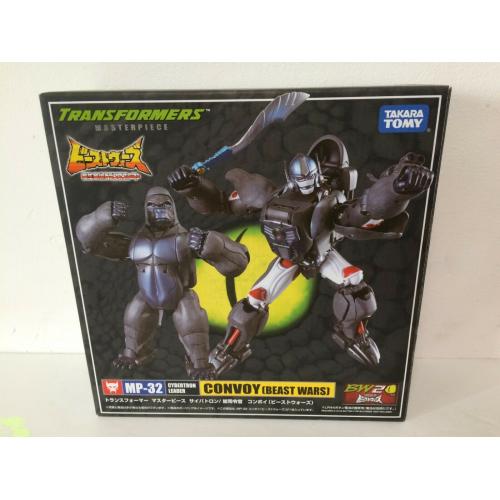 Transformers AUTHENTIC Masterpiece MP32 Beast Wars Optimus Primal MISB MINT USA!