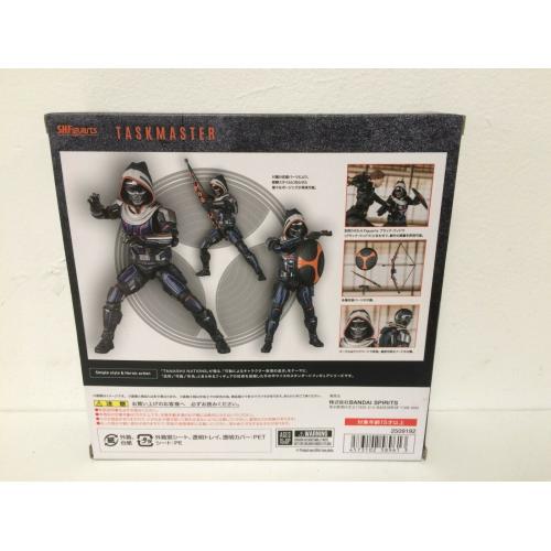 Bandai S.H.Figuarts Taskmaster Black Widow Movie Marvel Avengers 2020 [In-Stock]