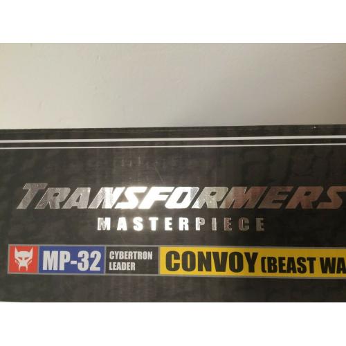 Transformers AUTHENTIC Masterpiece MP32 Beast Wars Optimus Primal MISB MINT USA!