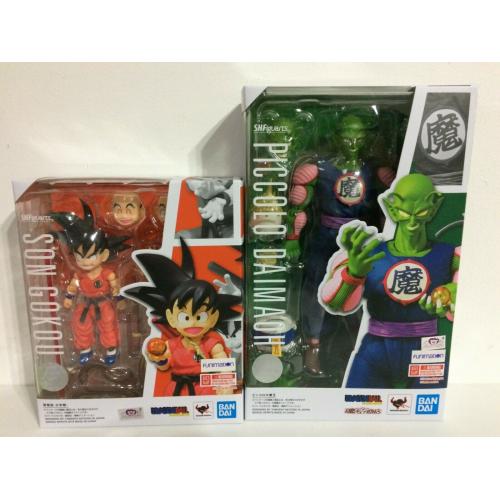 2X Bandai Tamashii S.H. Figuarts Dragon Ball King Piccolo Daimaoh + KID SON GOKU