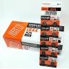 200 NEW LR44 MAXELL A76 L1154 AG13 357 SR44 303 BATTERY NEW