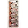 (6 piece) LR1130 Maxell 189 389 LR54 SR1130SW AG10 New Alkaline Battery 