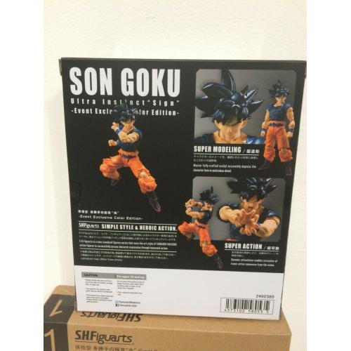 IN HAND! S.H.Figuarts Goku Ultra Instinct DBZ SDCC “Sign” Exclusive EVENT Color 