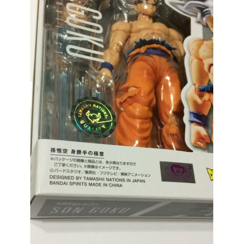 IN STOCK! S.H.Figuarts Son Goku Ultra Instinct Figure dragonball super US SELLER