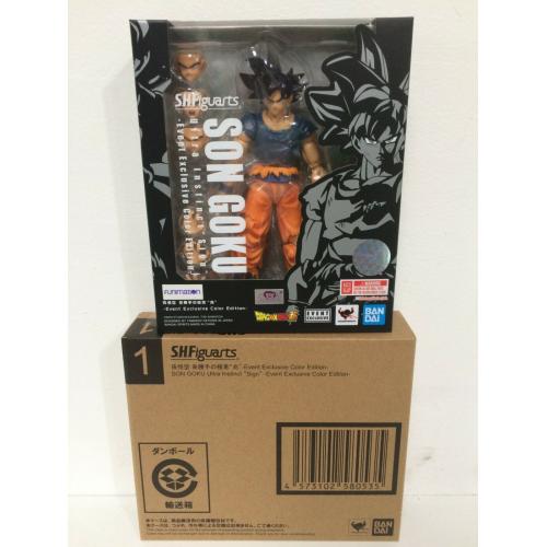 IN HAND! S.H.Figuarts Goku Ultra Instinct DBZ SDCC “Sign” Exclusive EVENT Color 