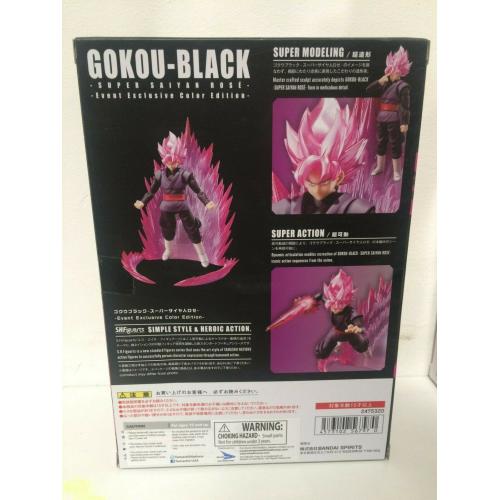 SDCC 2019 TAMASHII NATIONS S.H. FIGUARTS GOKU BLACK SUPER SAIYAN ROSE EVENT DBZ