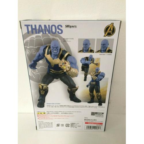 AUTHENTIC Bandai Avengers Infinity War Thanos S.H.Figuarts Action Figure USSELLR