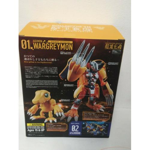 NEW Bandai Digivolving Spirits 01 Wargreymon Digimon Adventure Action Figure USA