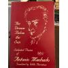 Dream below the sun Selected poems Antonio Machado (English and Spanish Edition)