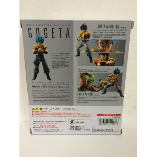 GENUINE BANDAI S.H.Figuarts Dragonball Z Super Broly SAIYAN GOD GOGETA USSELLER