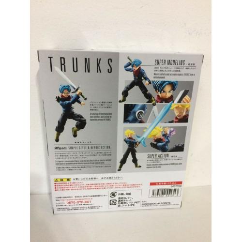 BANDAI S.H.Figuarts Dragonball Z FUTURE TRUNKS Saiyan - US SELLER!!!