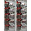 Maxell CR2032 CR 2032 3v Lithium Battery 10 pack