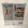 GENUINE S.H.Figuarts Dragon Ball Super BROLY Saiyan God Son Goku SSGSS US SELLER