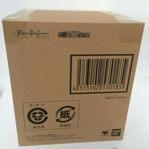 GENUINE BANDAI PREMIUM Sailor Moon Sailor URANUS Figuarts Zero Chouette Figure