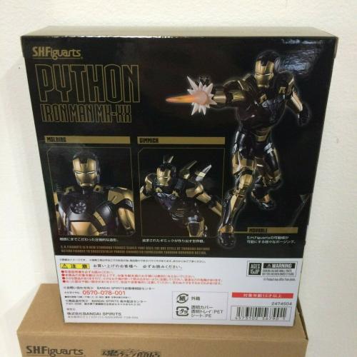 IN STOCK Bandai S.H.Figuarts Iron Man BLACK GOLD Mark 20 MK 7 XX Python USSELLER