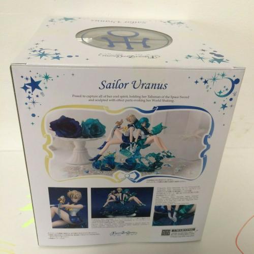 GENUINE BANDAI PREMIUM Sailor Moon Sailor URANUS Figuarts Zero Chouette Figure