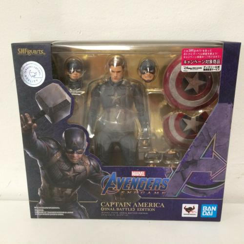 IN HAND!! S.H.Figuarts Avengers Endgame Captain America Final Battle - US SELLER