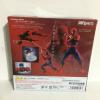 Bandai Spirits S.H. Figuarts Spiderman Spider-Man Japan Toei TV Series USSELLER