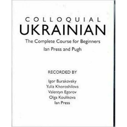 Colloquial Ukrainian (Colloquial Series)