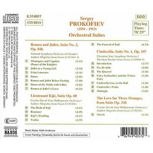 Prokofiev: Orchestral Suites ~ Prokofiev (Composer) cd