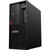 Lenovo ThinkStation P330 aWorkstation - 1 x Core i7 i7-9700K - 16 GB RAM - 512