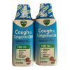  2 VICKS Cough & Congestion DM, Decongestant & Cough Suppressant