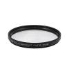 52mm UV Multi-Coated Lens Filter For Nikon 18-55mm, 55-200mm, 50mm f/1.8D Lenses