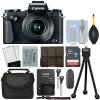 Canon PowerShot G1 X Mark III 24.2MP Digital Camera 3x Optical Zoom + 16GB Kit