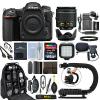 Nikon D500 Digital SLR Camera 4K with 18-55mm VR Lens + 64GB Pro Video Kit