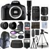 Canon EOS Rebel T7 / 1500D SLR+ 6 Lens 18-55 IS, 70-300, 50, 500 + 32GB PRO KIT!