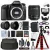 Canon EOS 80D DSLR Camera with 18-55mm STM + 16GB 3 Lens Ultimate Accessory Kit