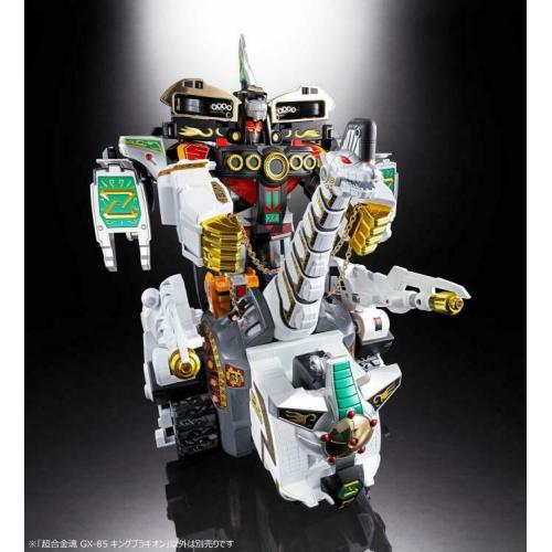 IN HAND! Bandai Soul of Chogokin Mighty Morphin Power Rangers: GX-85 Titanus USA