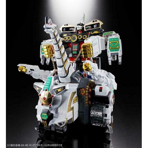 IN HAND! Bandai Soul of Chogokin Mighty Morphin Power Rangers: GX-85 Titanus USA