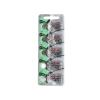 5 Pcs 371 Battery SR920SW Maxell Batteries