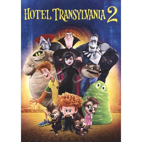 Hotel Transylvania 2 DVD, New, Free Shipping