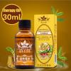 PURE Plant Therapy Lymphatic Drainage Ginger Oil | High Quality